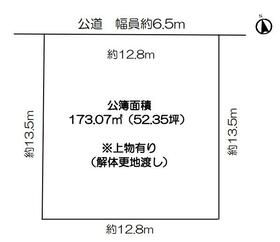 滋賀県近江八幡市安土町西老蘇
