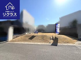 愛知県長久手市坊の後