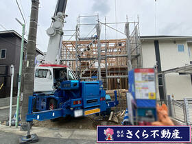 愛知県名古屋市瑞穂区雁道町４丁目