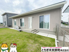 栃木県栃木市国府町