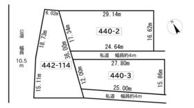 北海道虻田郡ニセコ町字近藤
