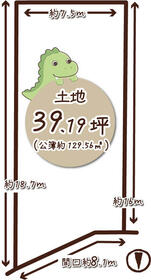 京都府京都市西京区桂上野西町