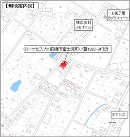 群馬県前橋市富士見町小暮