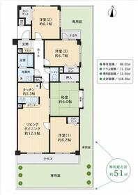 ロイヤルマンション岐阜