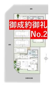 千葉県習志野市東習志野６丁目