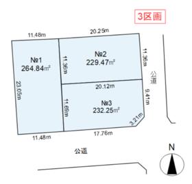 静岡県掛川市天王町