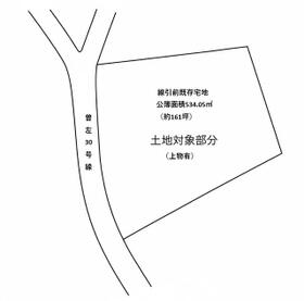 兵庫県姫路市刀出