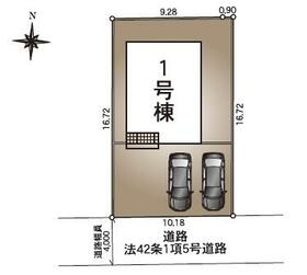 秋田県秋田市手形字十七流