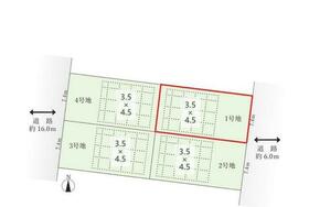 愛知県名古屋市中川区万場４丁目