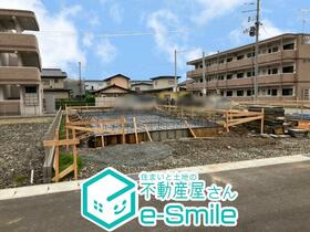 福島県福島市大森字丑子内