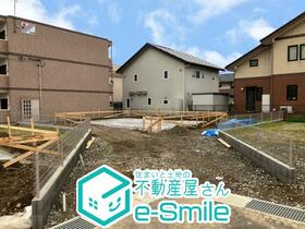 福島県福島市大森字丑子内
