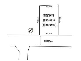 千葉県八千代市八千代台北１３丁目