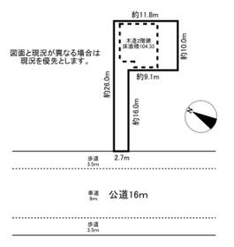 千葉県富里市七栄