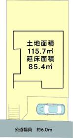 神奈川県綾瀬市寺尾中３丁目