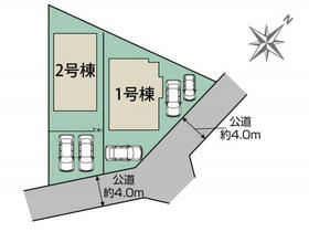 神奈川県平塚市公所