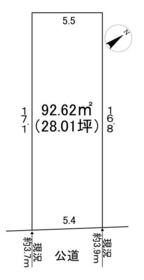 愛知県丹羽郡大口町余野１丁目
