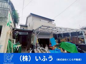 福岡県福岡市城南区南片江５丁目
