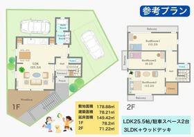 神奈川県川崎市高津区末長１丁目