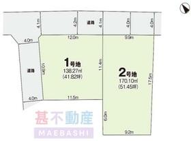 群馬県高崎市歌川町
