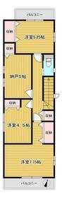東京都足立区保塚町