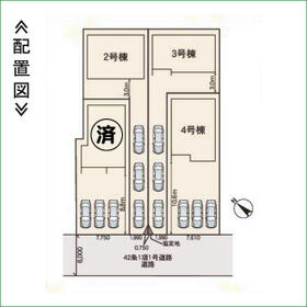 愛知県半田市瑞穂町７丁目
