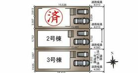 宮城県仙台市若林区中倉２丁目