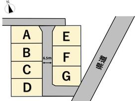 大分県宇佐市大字畑田