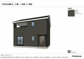 千葉県八街市文違