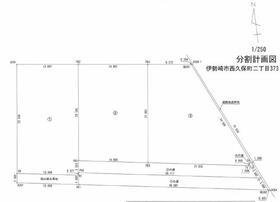 群馬県伊勢崎市西久保町２丁目