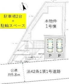 千葉県千葉市緑区土気町