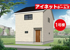 石川県金沢市小坂町中