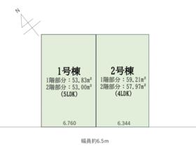 愛知県名古屋市天白区島田１丁目