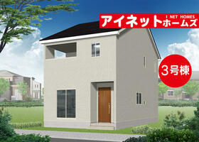 石川県金沢市小坂町中