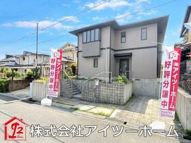 奈良県香芝市西真美１丁目