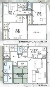 長野県長野市吉田２丁目