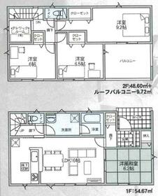 長野県長野市吉田２丁目