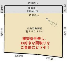 千葉県千葉市中央区仁戸名町