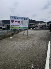 兵庫県姫路市砥堀