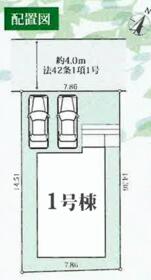 兵庫県三木市志染町広野８丁目