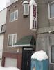 砂川駅より徒歩4分 築38年8ヶ月の賃貸物件
