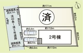 大阪府東大阪市日下町７丁目