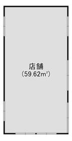 長野県須坂市大字小河原