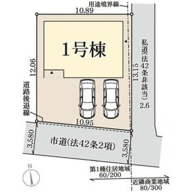 香川県高松市三条町