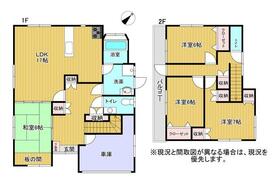 福岡県北九州市八幡東区中尾３丁目