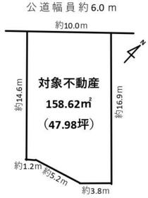 愛知県岡崎市若松町字山下