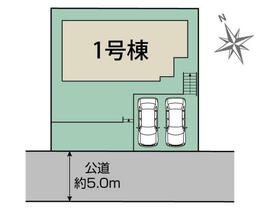 福岡県福岡市東区香椎台２丁目