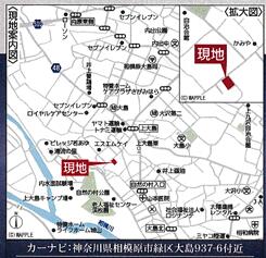 神奈川県相模原市緑区大島