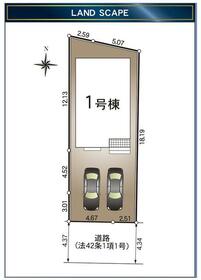 静岡県浜松市中央区中野町