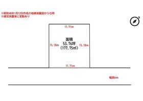 新潟県新潟市西区坂井東６丁目
