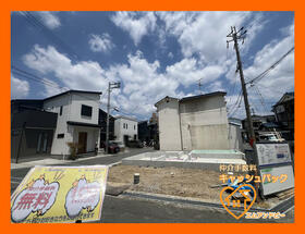 大阪府羽曳野市島泉９丁目